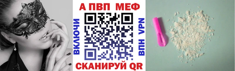 Где продают наркотики Истра БУТИРАТ  МЕФ  COCAIN  ГАШИШ  Конопля  СК 