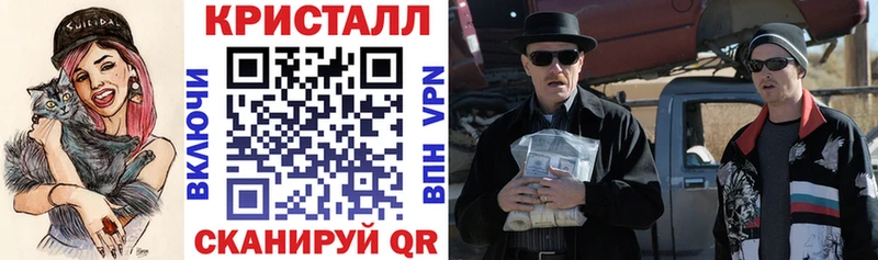Амфетамин VHQ  Истра 