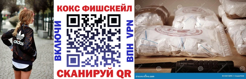 мориарти состав  Истра  COCAIN Боливия 