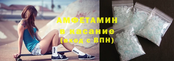 амф Елизово