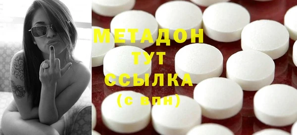a pvp Ельня