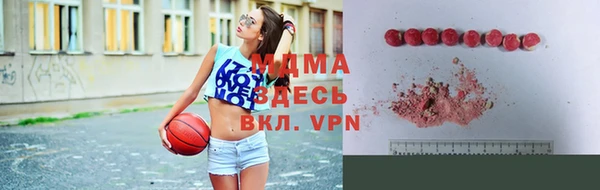 амф Елизово