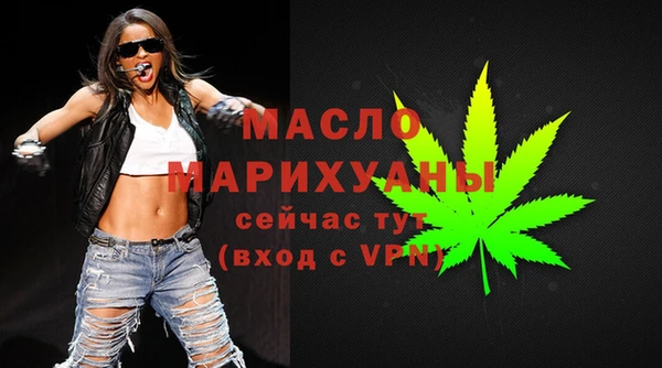 альфа пвп Елабуга