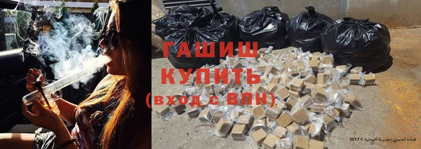 a pvp Болохово