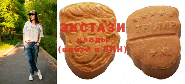 амф Елизово