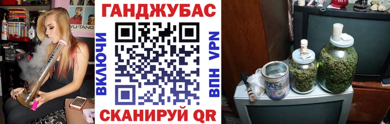 хочу   Истра  Бошки Шишки ГИДРОПОН 